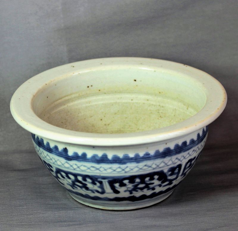 Chinese Blue &amp; White Porcelain Censer