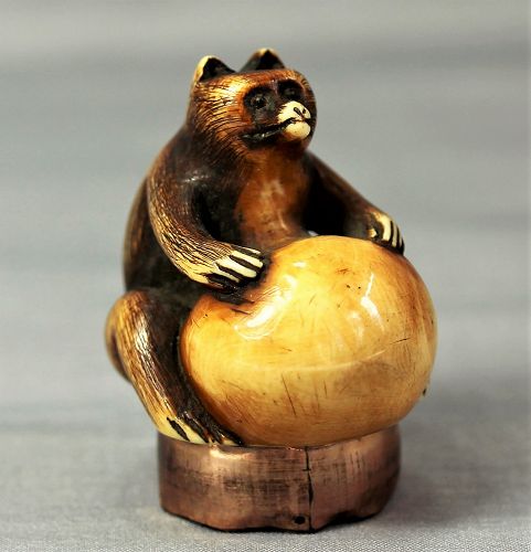 Japanese carved Brown Bear Cane Handle