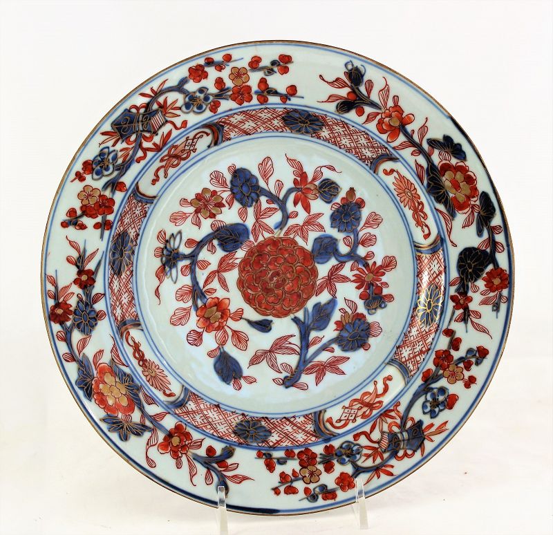 Chinese Export Imari Porcelain Plate with Peony flowers, 18th C.