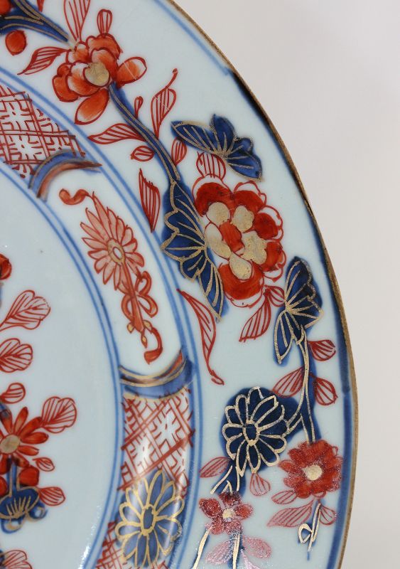 Chinese Export Imari Porcelain Plate with Peony flowers, 18th C.