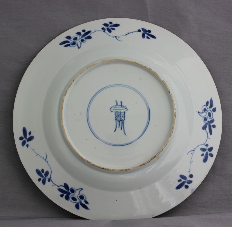 Chinese Export Kangxi Blue &amp; White Porcelain Charger, Peony