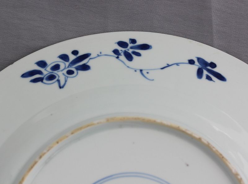 Chinese Export Kangxi Blue &amp; White Porcelain Charger, Peony