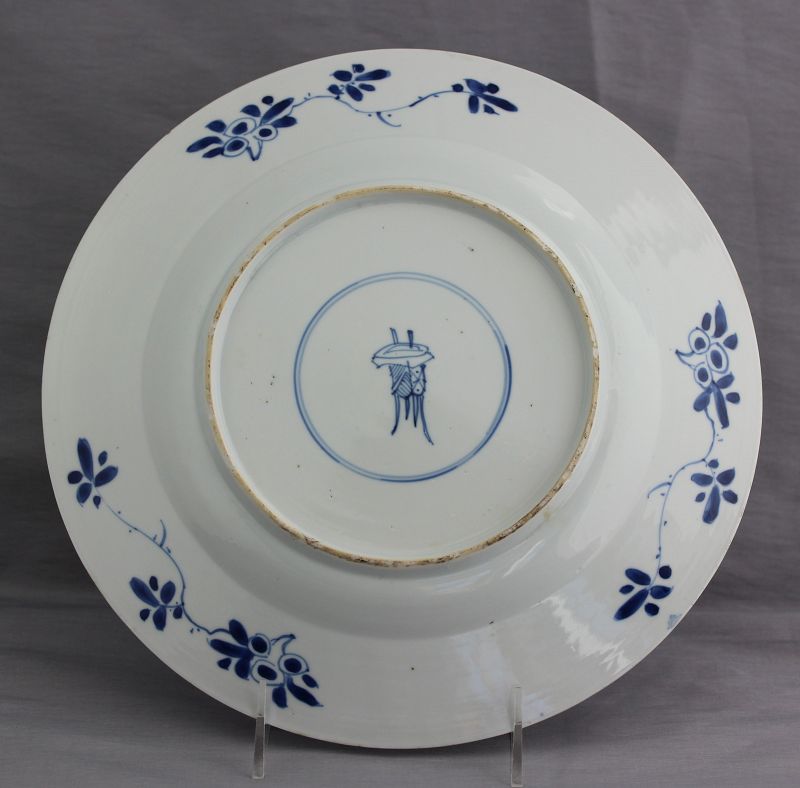 Chinese Export Kangxi Blue &amp; White Porcelain Charger, Peony