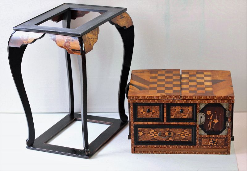 Japanese Marquetry inlaid Wood Book Stand, Chess, Work Table
