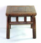 Chinese Elmwood square small low Table