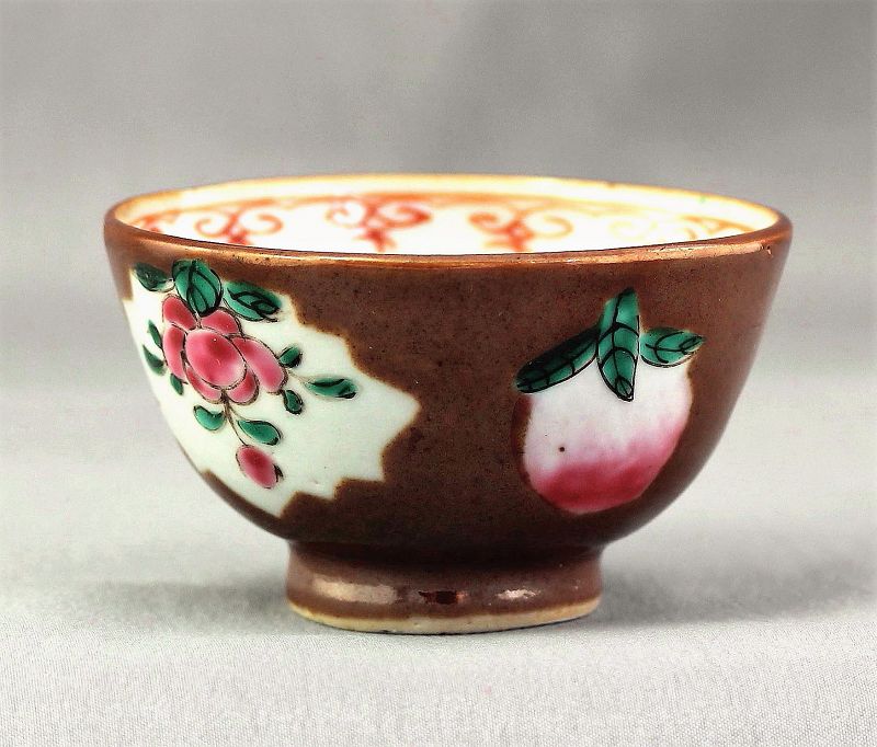 Chinese Export Cafe Au Lait &amp; Famille Rose Porcelain Tea Bowl