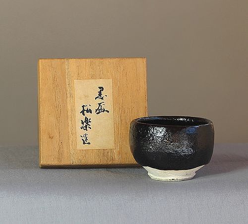 Japanese Black Raku Pottery miniature Tea Bowl, or Chawan in box