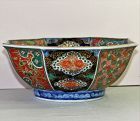 Japanese Imari Porcelain Bowl, Octagonal shape