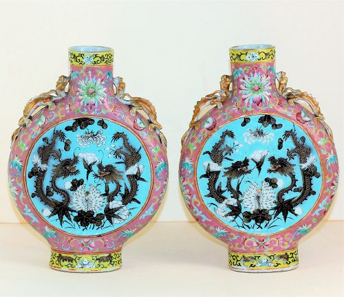 Pr. Chinese Famille Rose Porcelain Flask shape Vases