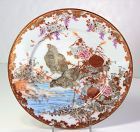 Japanese Kutani Porcelain Birds Plate