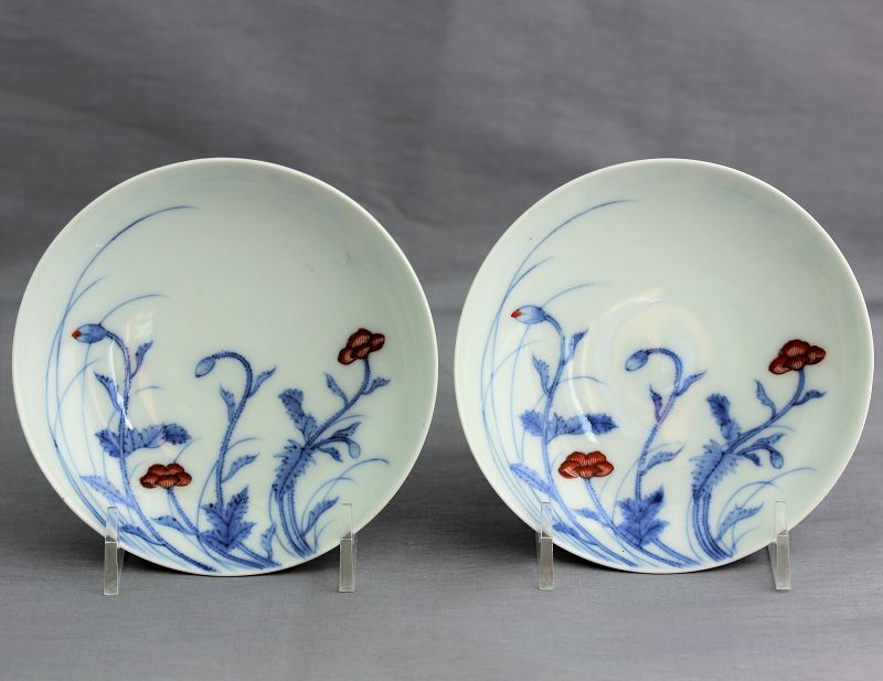 Pair Japanese Nabeshima Porcelain Dishes, Thistle design