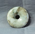 Chinese Jadeite Jade Disc shape Pendant