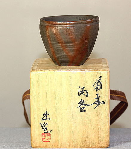 Japanese Bizen Pottery Cup Stand in original box