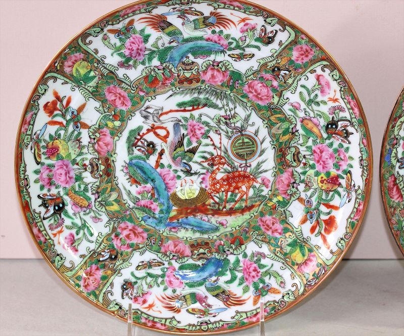 Pr. Chinese Famille Rose Medallion Export Porcelain Dinner Plates
