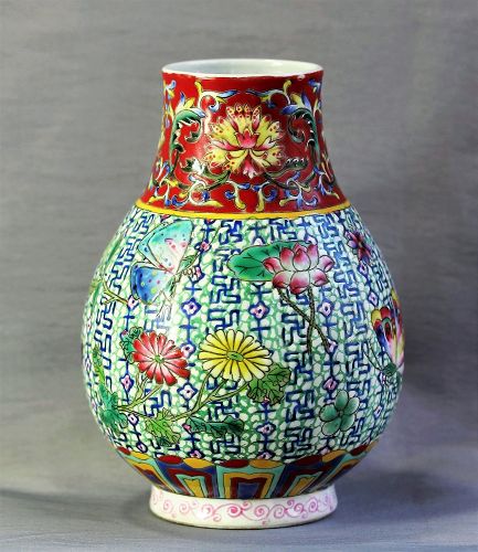 Chinese Famille Rose Porcelain Enamel decorated Vase