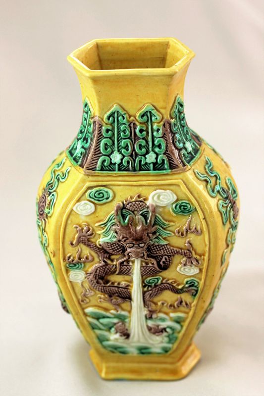 Chinese Monochrome Sancai Molded Dragon Vase