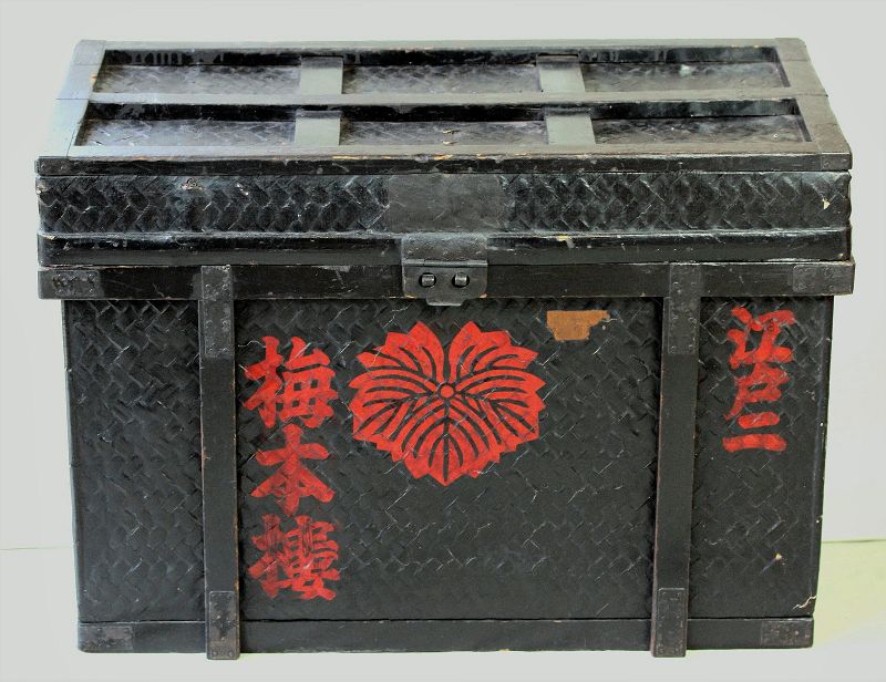 Japanese Bamboo Trunk, black lacquered