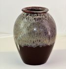 Japanese Earthenware Studio Vase