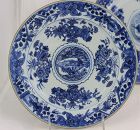 4 Chinese Export Blue & White Porcelain Plates, Qianlong period