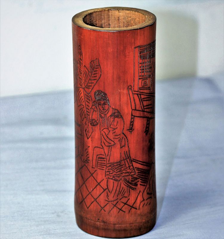 Chinese Bamboo Brush Pot