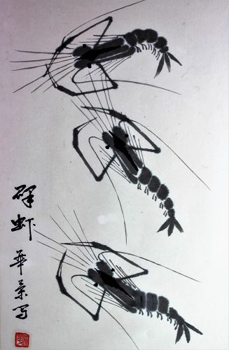 Chinese Black Ink Painting of Crayfish on Rice Paper