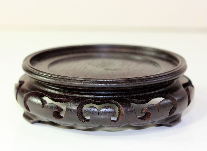 Chinese Carved Rosewood dark brown Display Stand, made in "Hong Kong"