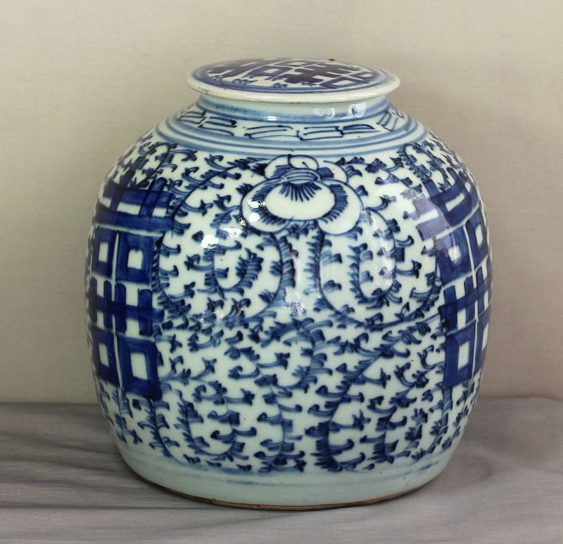 Chinese Blue & White Porcelain Ginger Jar, double happiness design