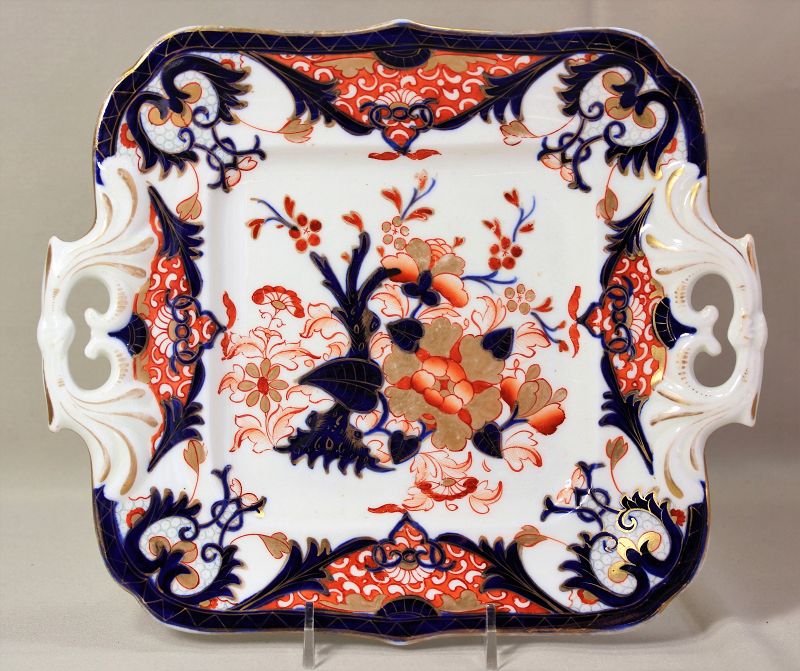 English Imari pattern soft ironstone 2 handle Pastry Tray