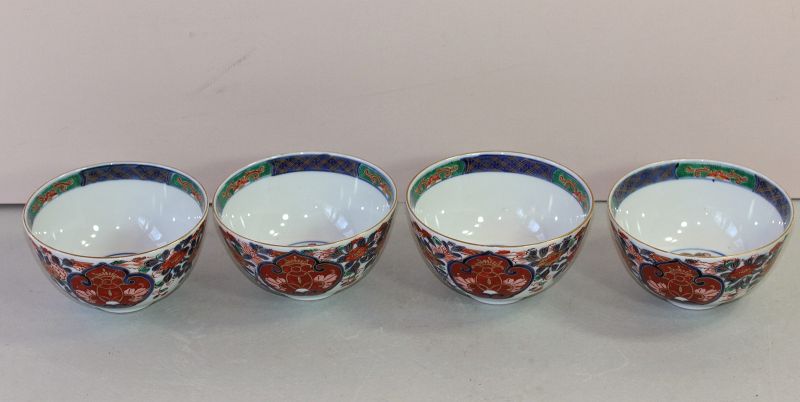 4 Japanese Imari Porcelain Bowls,  serving Soup or Rice