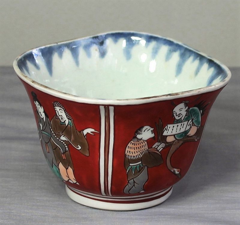 4 Japanese Imari Porcelain Soba Noodle Cups, Comical Figure design