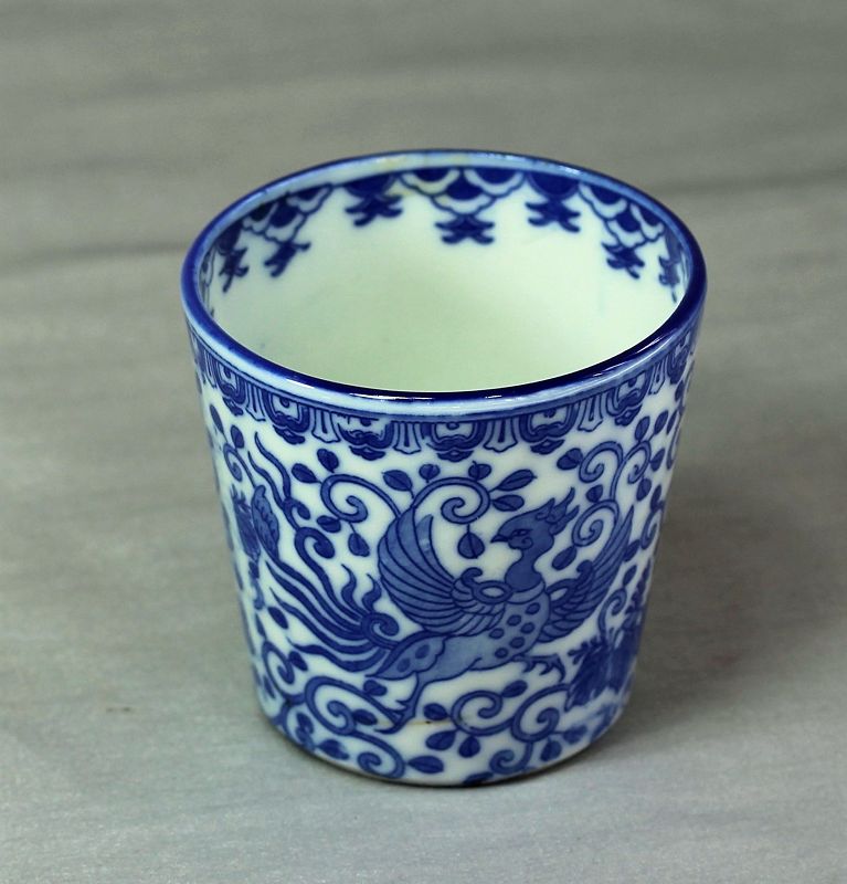 Japanese Blue &amp; White Porcelain Soba Noodle Cup,  flying Phoenix Bird