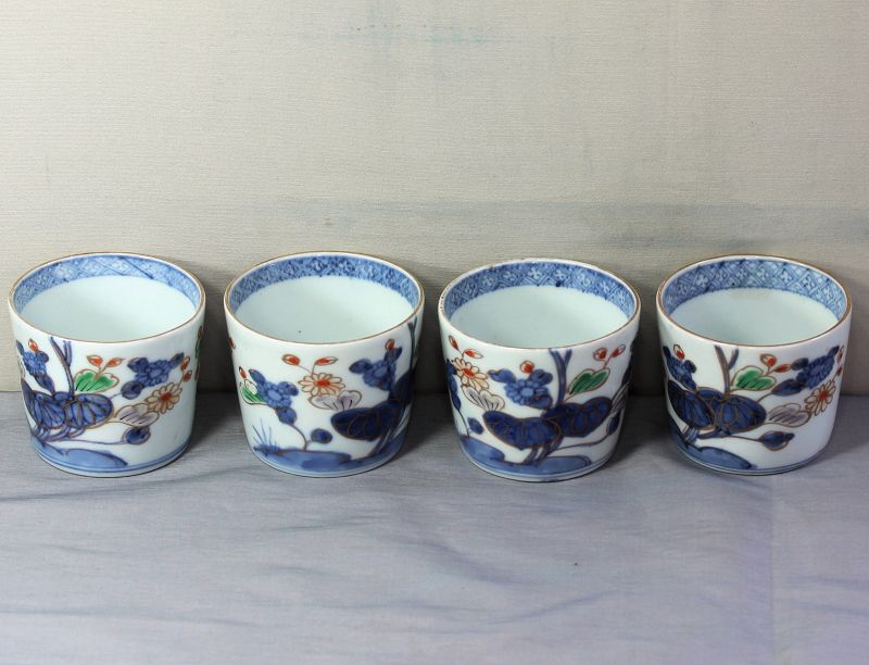 4 Japanese Imari Porcelain Blue & White, mixed colors Soba Noodle Cups