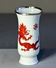 German Meissen Porcelain Ming Red Dragon Vase, silver top