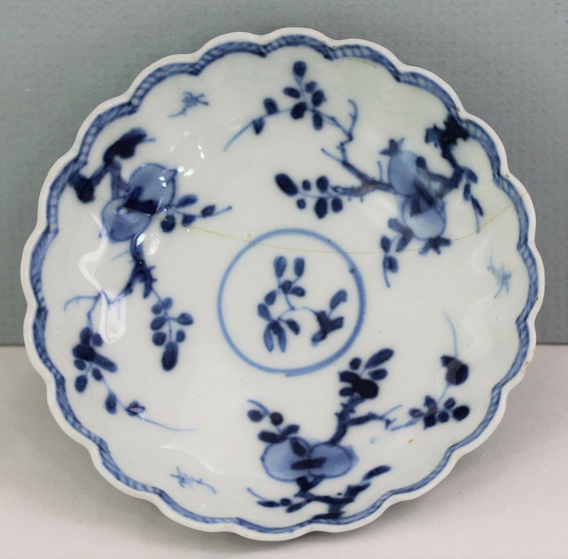 18th C. Chinese Kangxi Porcelain Blue & White Sauce Dish, as is