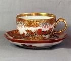 Japanese Kutani Porcelain Cup and Saucer, signed