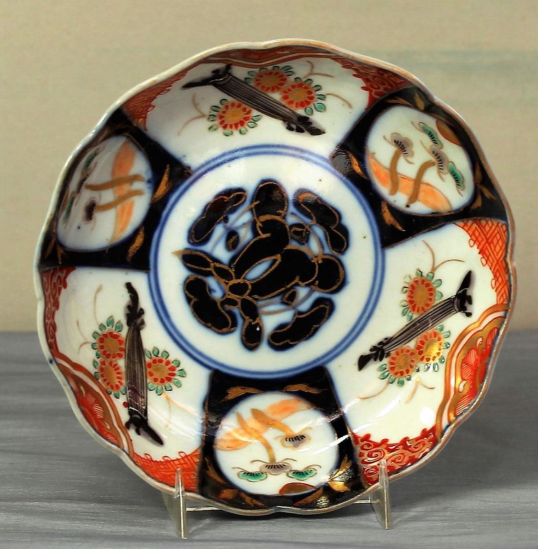 Japanese Imari Porcelain Dish, Scalloped