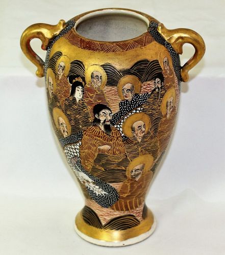 Japanese Satsuma Earthenware Vase, Dragon & Rankan