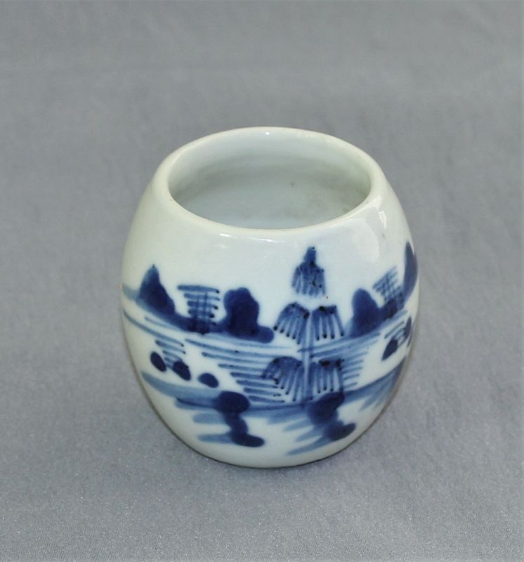 Chinese Blue & White Porcelain Bird Feeder, or Bird Dish