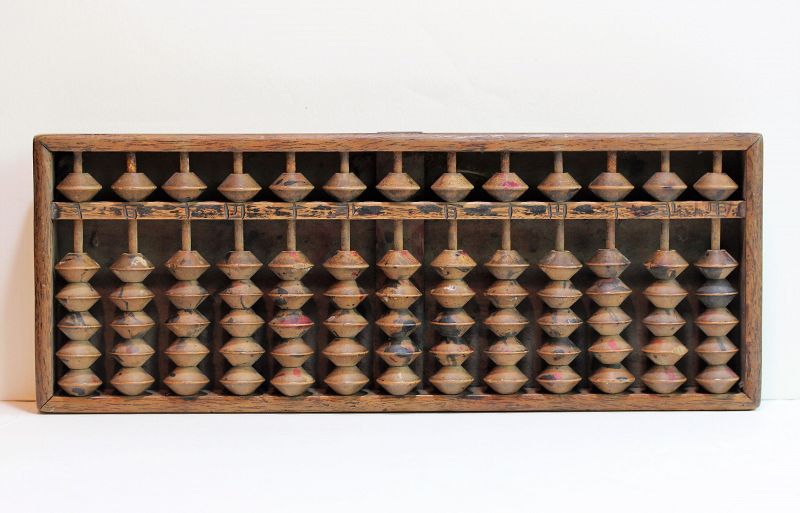 Chinese Rosewood Abacus