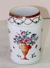 Chinese Export Porcelain Famille Rose Mug, Tankard