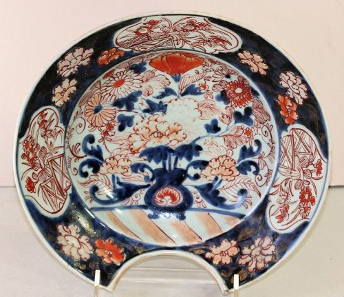 Japanese Imari Porcelain Barber Bowl, or Shaving Bowl