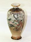 Japanese Satsuma Earthenware Vase, signed Kinzan, Meiji period