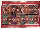 Mongolian Embroidered hand stitched Wall Hanging