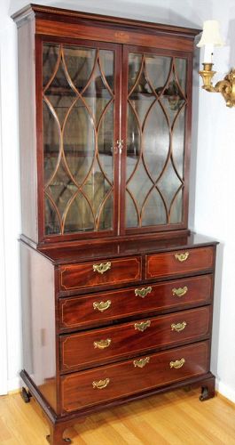 Hepplewhite Mahogany inlaid Bureau Book Cabinet