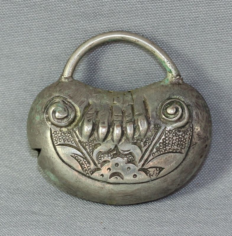 Chinese Silver Pendant, Pouch shape