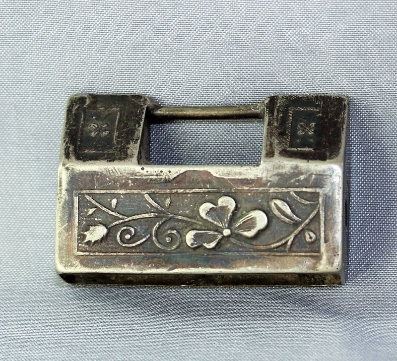 Chinese Silver Pendant, Lock shape