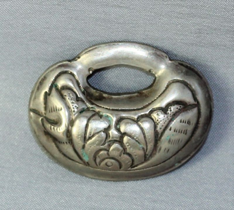 Chinese Silver Pendant, Pouch shape, Chinese Character