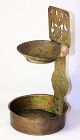 Chinese Brass Oil Lantern stand with round dish for oil