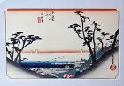 Japanese Hiroshige Woodblock Print in frame