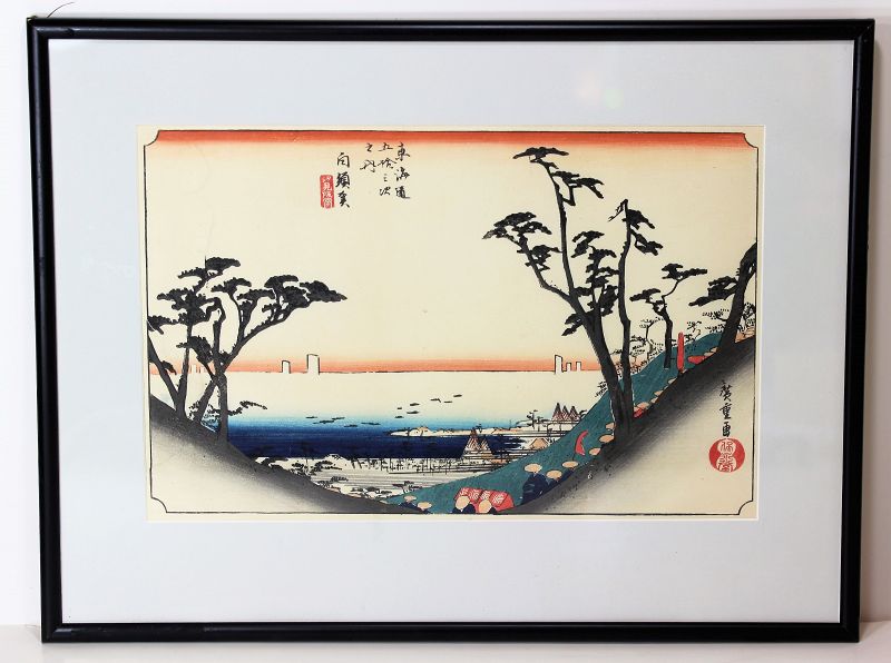 Japanese Hiroshige Woodblock Print in frame